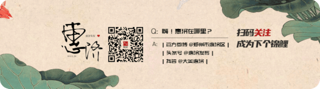 毛庄蔬菜批发市场23、24、25连续三日供应新鲜低价的蔬菜!