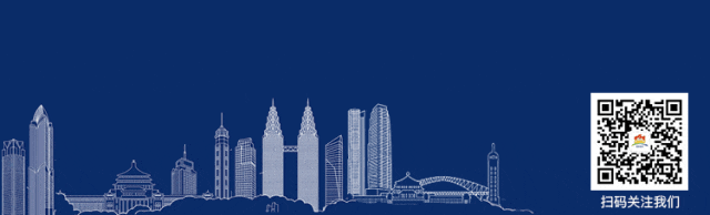 清廉市场建设 | 北碚区发展改革委“四维聚力”打造“碚+”清廉市场品牌 全面优化提升一流营商环境