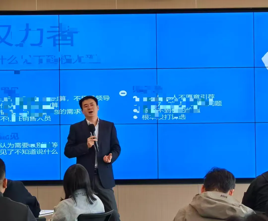 爆单密码:杜林枫老师《政企大客户营销策略》,为头部科技企业铁军重装赋能!