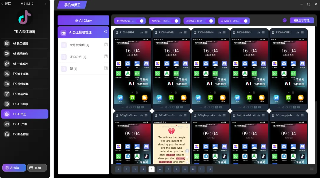 火柴AI外贸获客系统Facebook+WhatsApp全球流量助力工厂出海