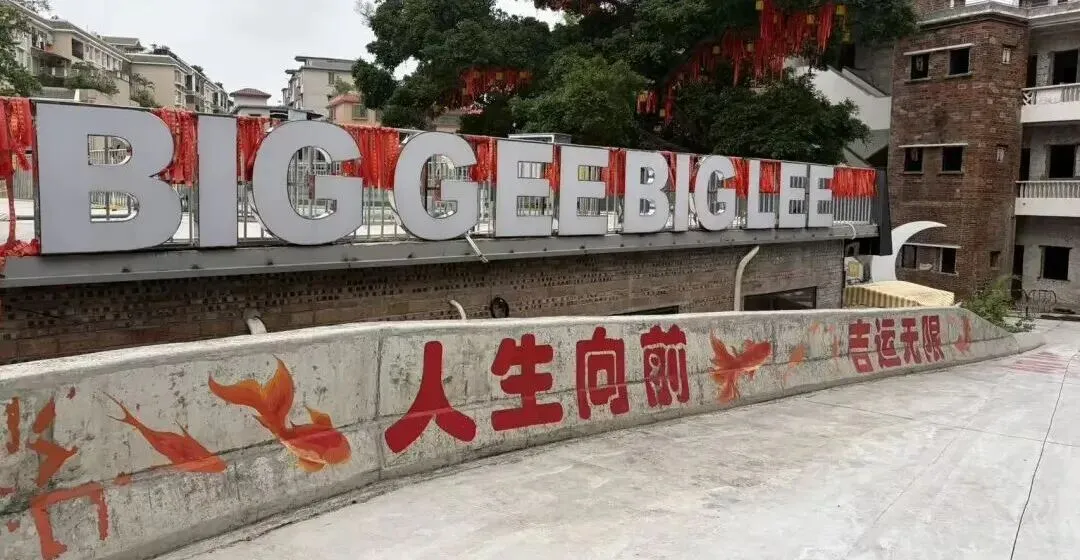 创业思考|一杯岩洞咖啡,看懂场景化营销的差距