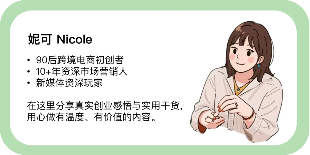 创业思考|一杯岩洞咖啡,看懂场景化营销的差距