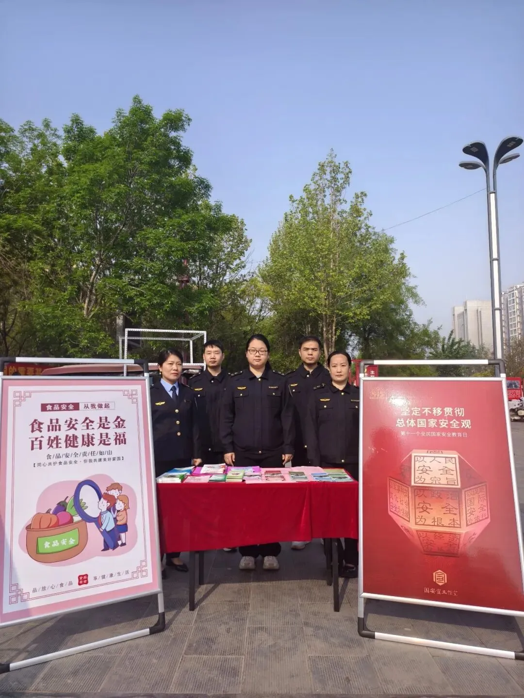 永年区市场监管局开展“4·15全民国家安全教育日”集中宣传活动