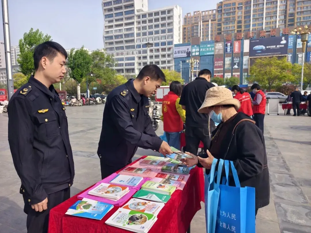 永年区市场监管局开展“4·15全民国家安全教育日”集中宣传活动
