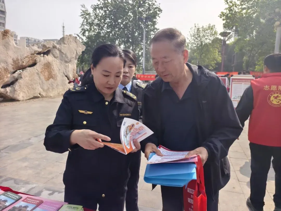 永年区市场监管局开展“4·15全民国家安全教育日”集中宣传活动