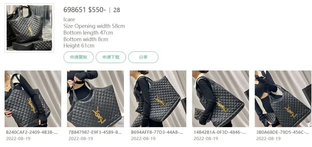 测评类KOL也是独立站网红营销的一把大杀器