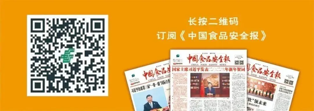 牡丹江市场监管局赴绥芬河开展食品安全检查指导