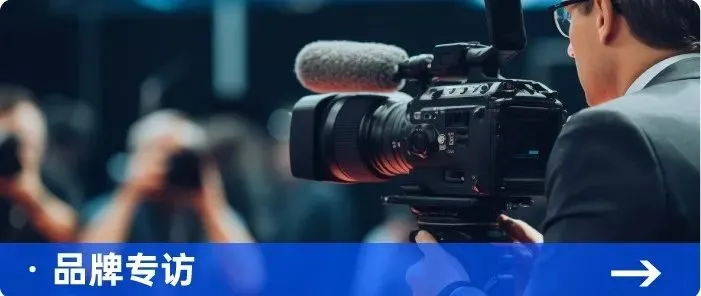 拆解AI营销3大断层,跳出GEO无序困境,掌握增长主动权|浙文互联·周日