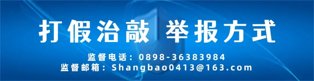 《哪吒2》,全球影史单一市场票房榜冠军