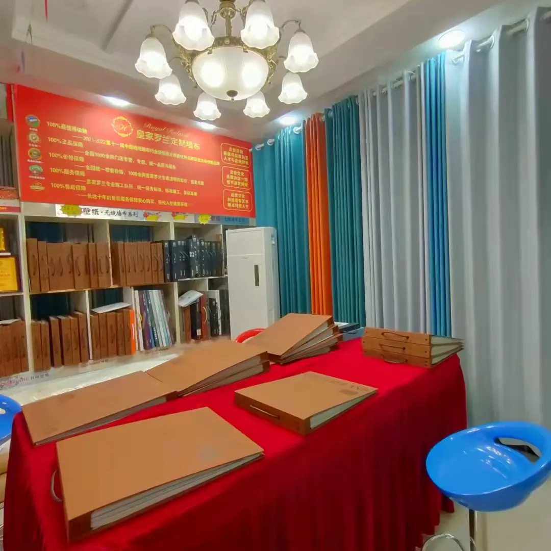 【市场品牌推荐】皇家罗兰墙布