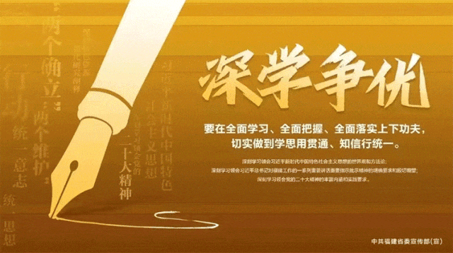 丰泽区市场监督管理局关于公布12315投诉举报受理范围及途径的公告