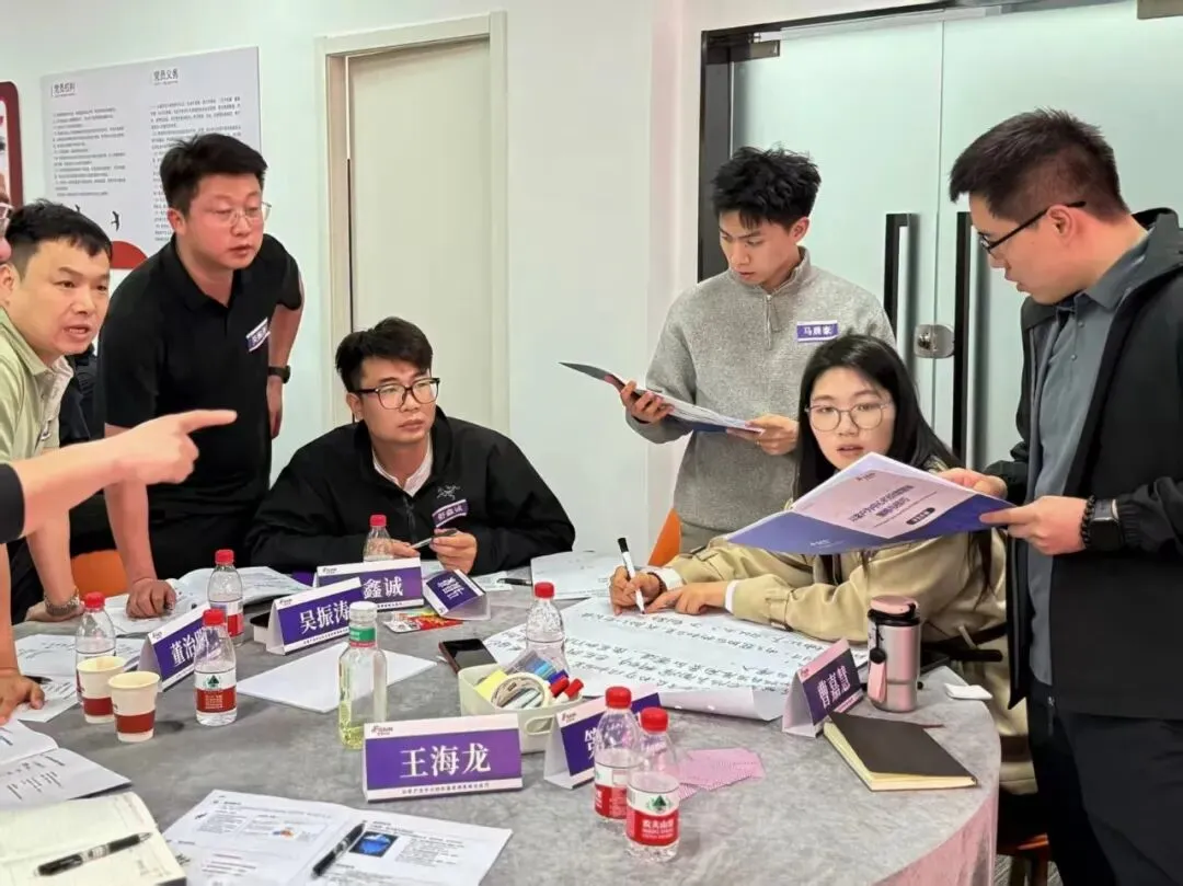 赋能销售 驱动成长|“专业升航计划”销售实战特训营