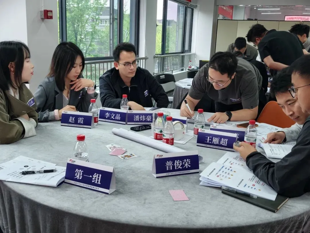 赋能销售 驱动成长|“专业升航计划”销售实战特训营