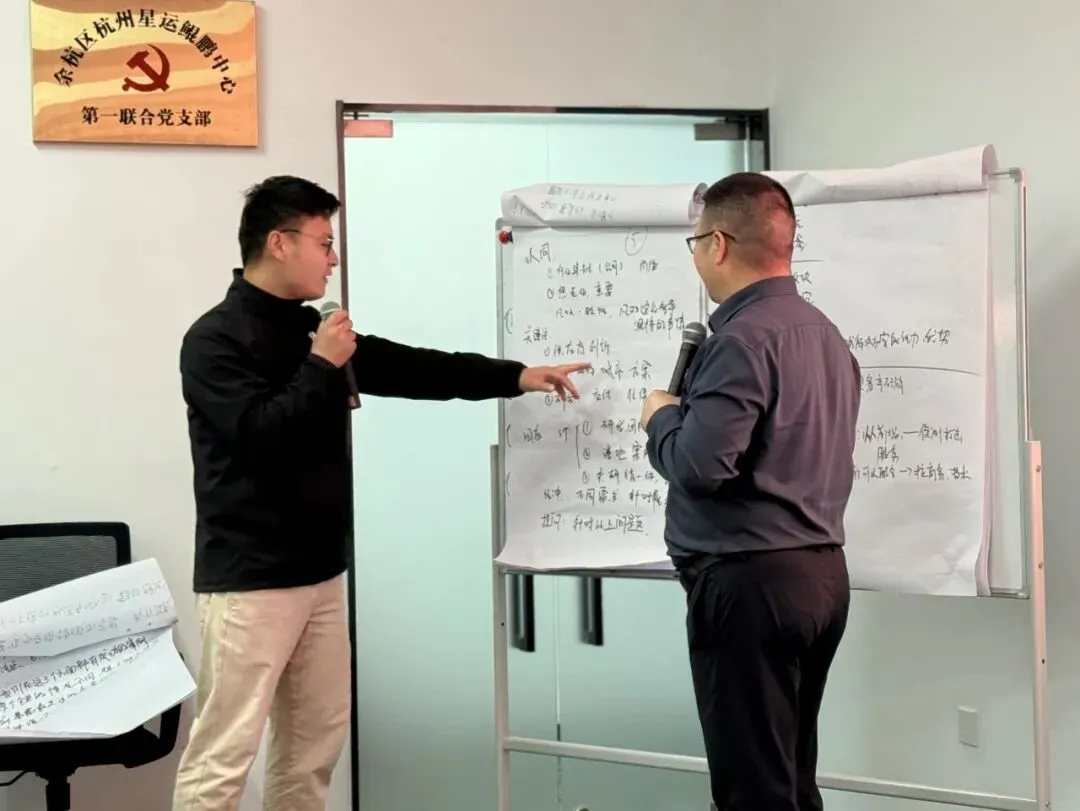 赋能销售 驱动成长|“专业升航计划”销售实战特训营