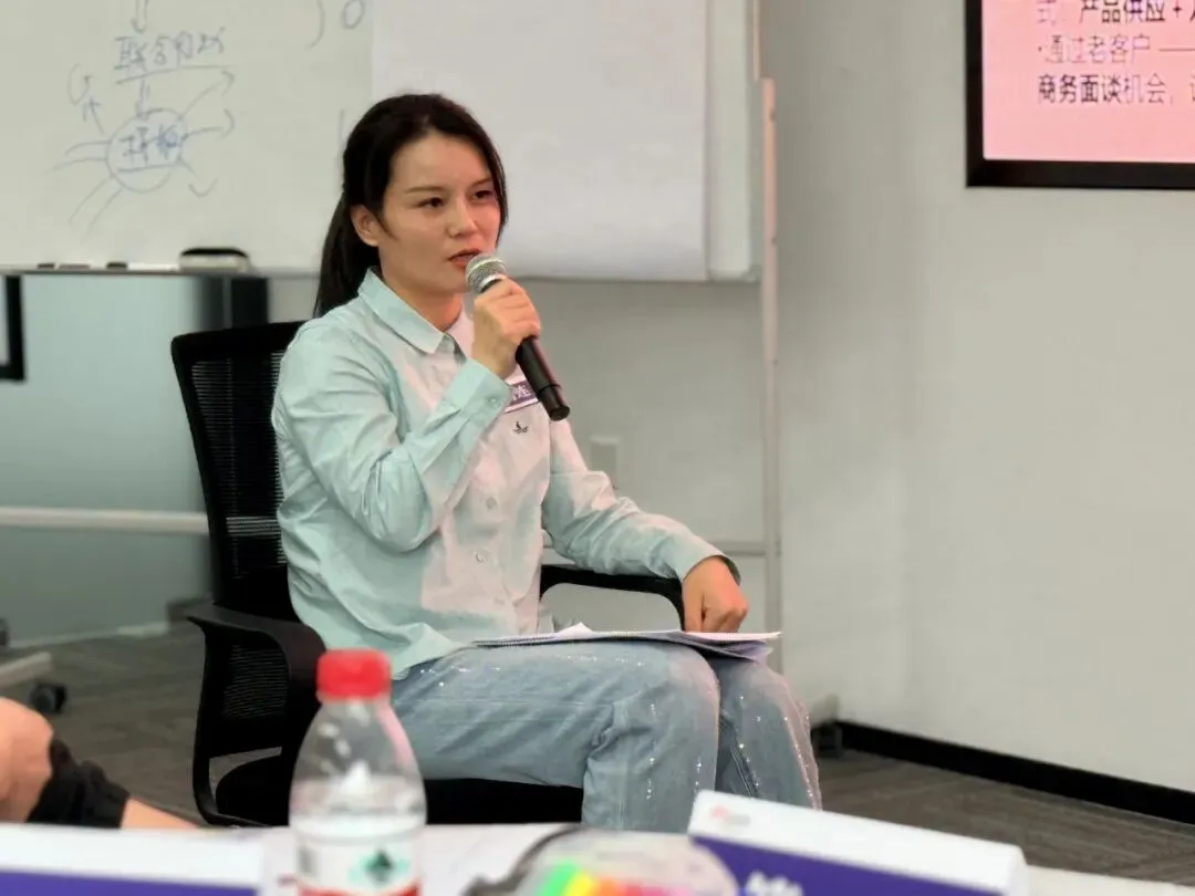 赋能销售 驱动成长|“专业升航计划”销售实战特训营