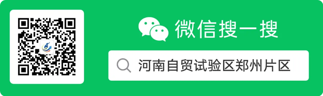 深耕中国市场 外企投资信心足