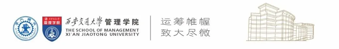 西安交大乔政研究团队:期权市场能提前侦测年报文字中的“风险密码”,成为价格信息发现的前沿阵地