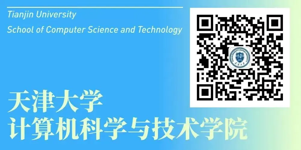 暖心驿站 | 春日里的计算机科学与技术学院,这些小事暖到心坎里