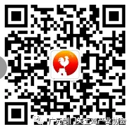 三联家禽市场本周产品报价