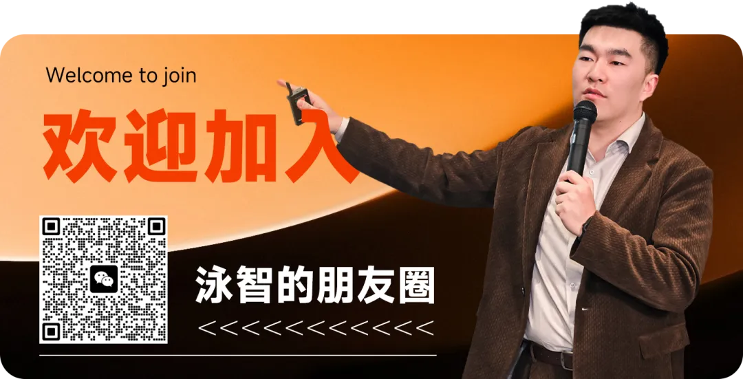 营销其实就做三件事