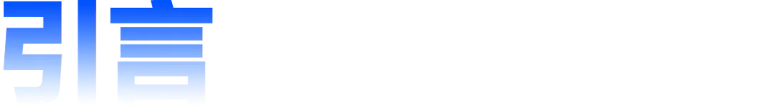 营销其实就做三件事