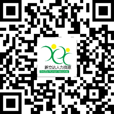 招聘!市场运营地推人员