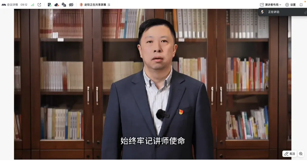 凝心聚力启新程 实干夯基铸匠心|哈药营销2026销售讲师训练营开营仪式圆满举行