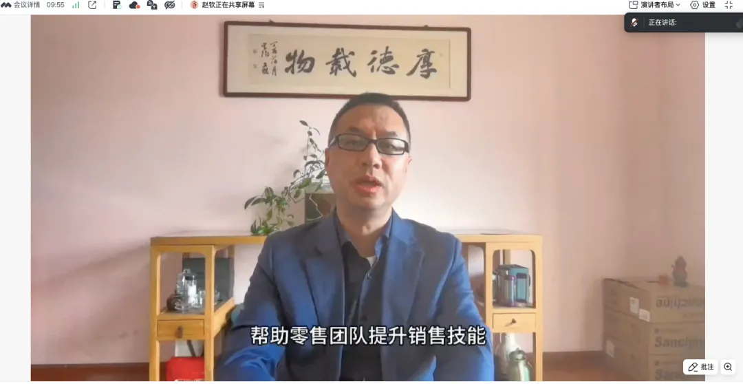 凝心聚力启新程 实干夯基铸匠心|哈药营销2026销售讲师训练营开营仪式圆满举行