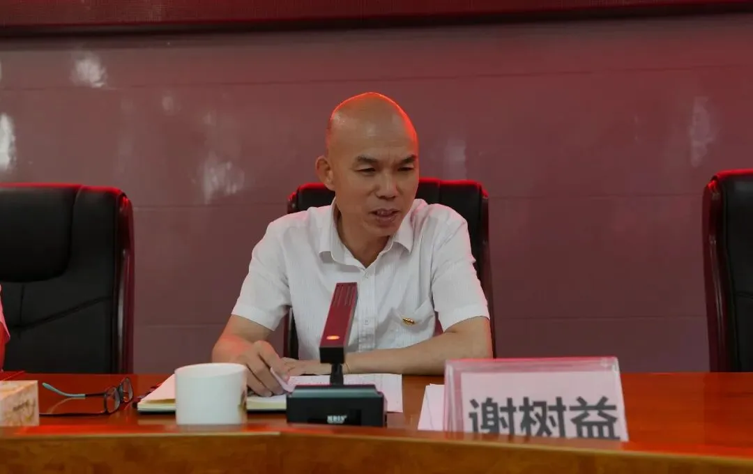 市委第二巡察组召开巡察市市场物业管理局党组情况反馈会