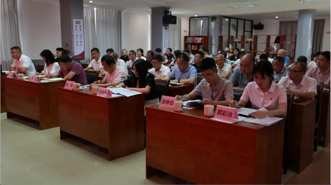 市委第二巡察组召开巡察市市场物业管理局党组情况反馈会