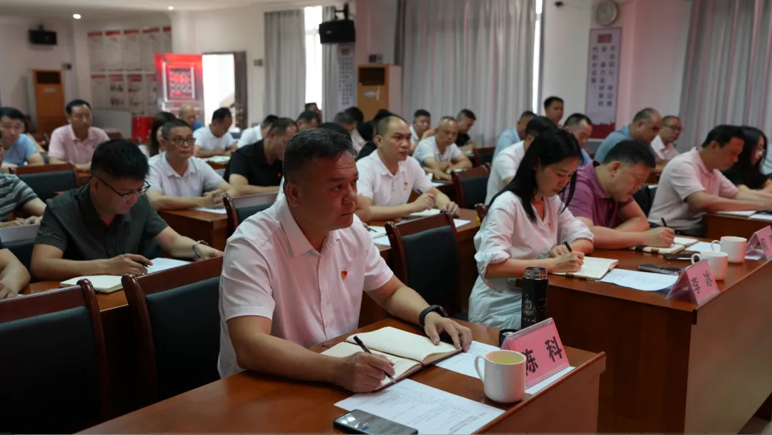 市委第二巡察组召开巡察市市场物业管理局党组情况反馈会