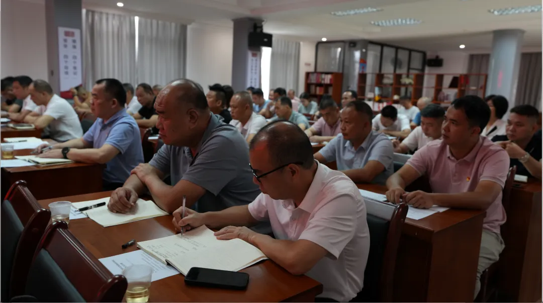 市委第二巡察组召开巡察市市场物业管理局党组情况反馈会