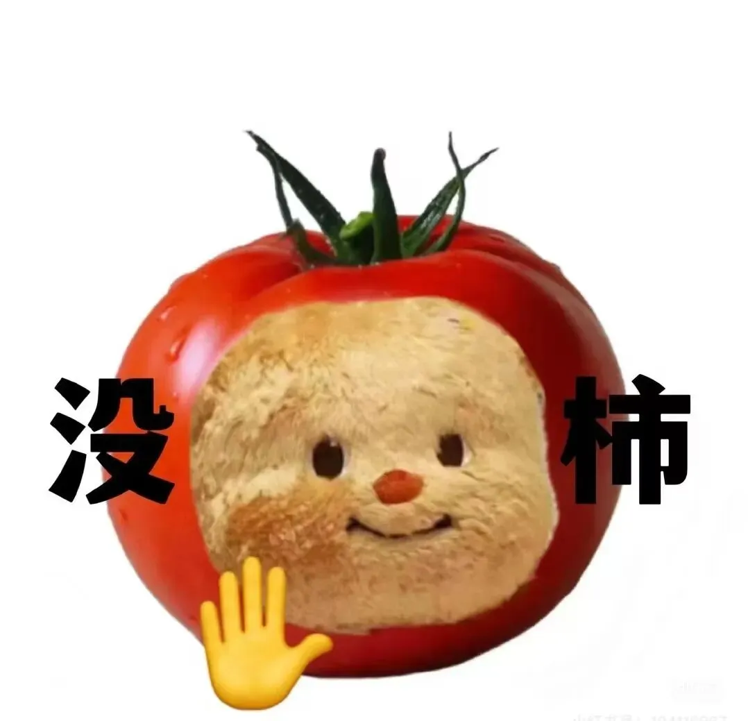 4.15 市场复盘:紧急提醒!