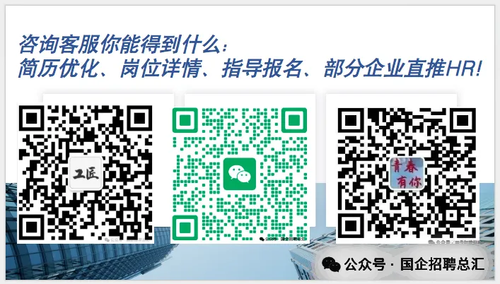 【广东招聘】广州市市场监督管理数据应用中心2026年编外人员招聘公告