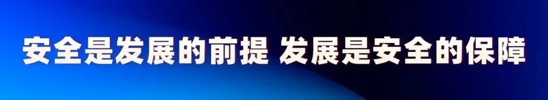 提示 | 巴林左旗市场监督管理局关于保护野生动物打击非法交易行为的提示