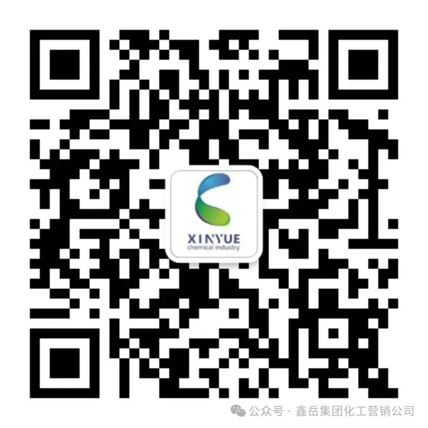 鑫岳集团化工营销公司2026年4月15日资讯