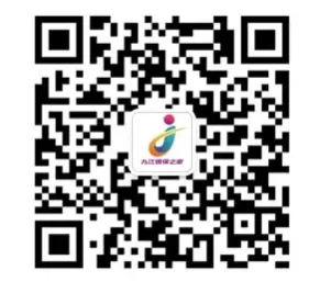行业风采 | 青春向新 赋能营销 共启未来——共青农商银行“青创营”暨新媒体团队特训营正式启动
