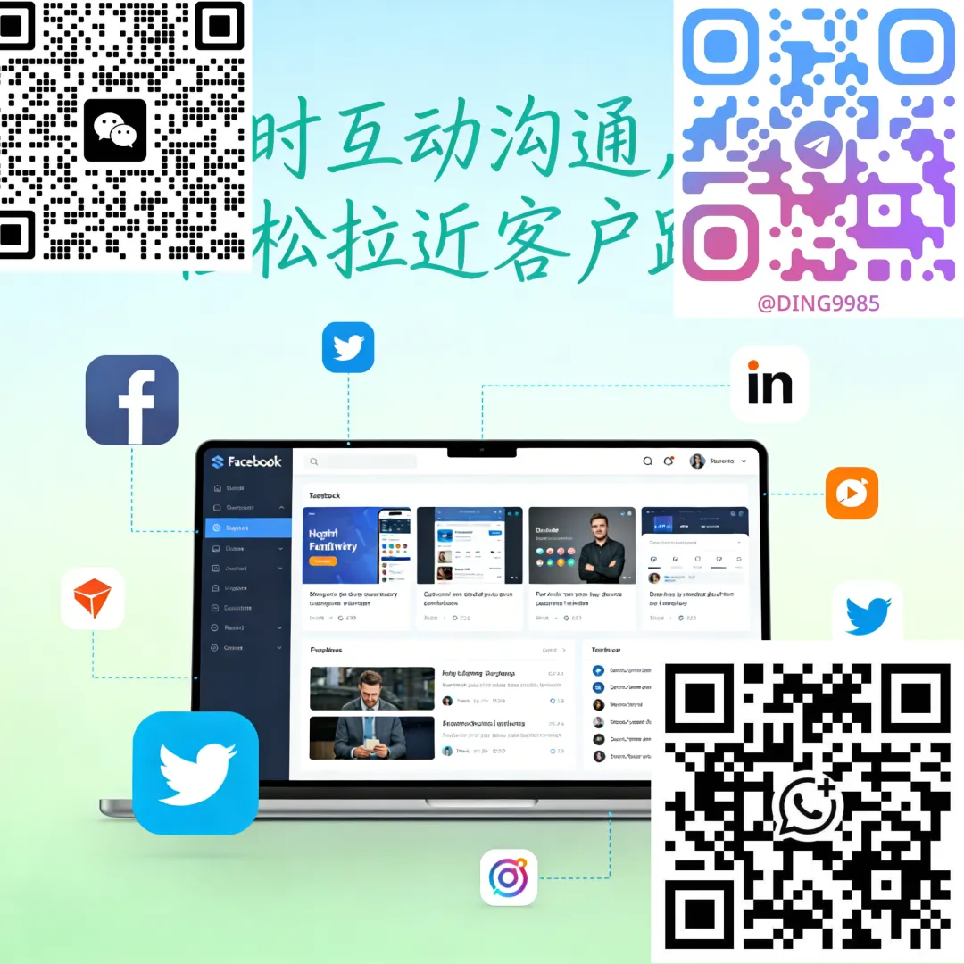 外贸出海获客难?GTM海外社媒智能营销系统,一站式打通全球增长链路