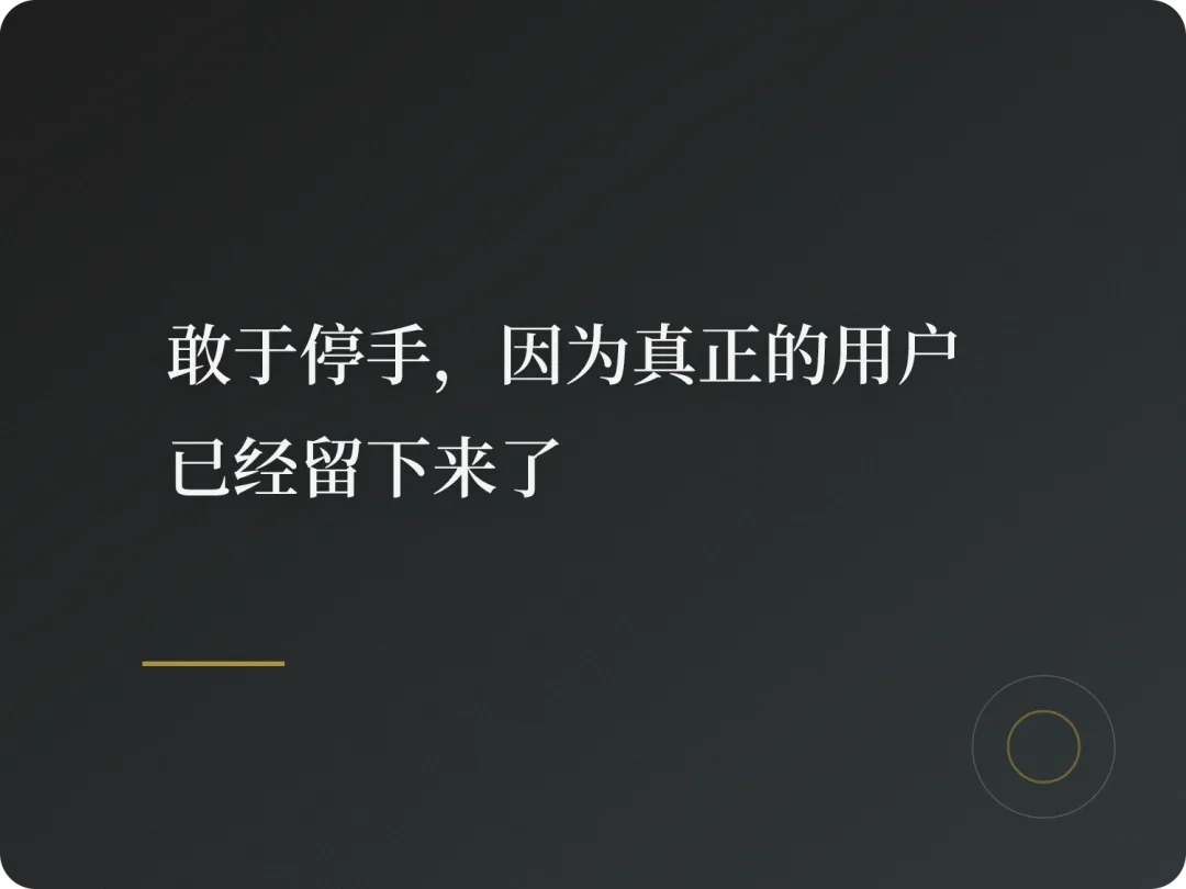 花了7亿营销,Kimi买来了什么?