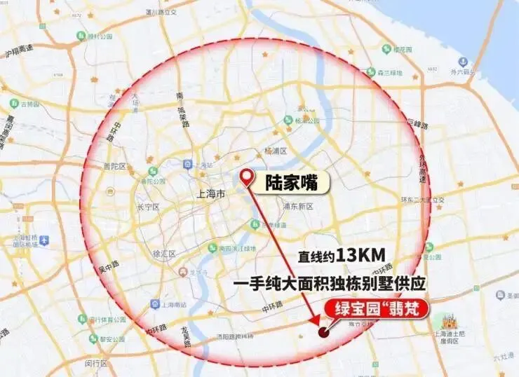 绿宝园翡梵售楼处│绿宝园翡梵 (营销中心) 官网 – 2026销售中心 (售楼处)- 楼盘欢迎您 – 价格 / 户型 / 地址 / 环境 / 配套 / 交房时间