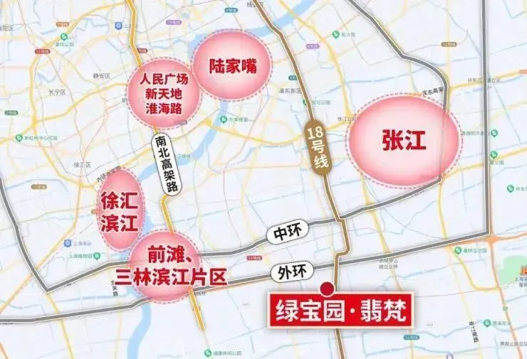 绿宝园翡梵售楼处│绿宝园翡梵 (营销中心) 官网 – 2026销售中心 (售楼处)- 楼盘欢迎您 – 价格 / 户型 / 地址 / 环境 / 配套 / 交房时间