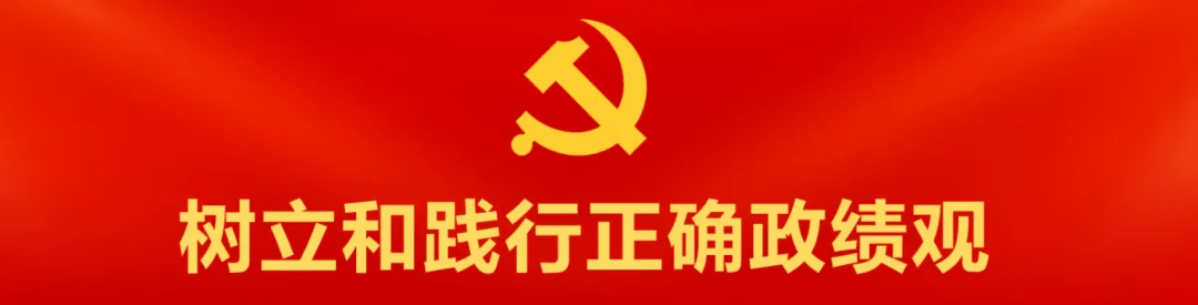 《973阳光热线》4月14日桐城市市场监管局节目回听