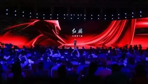 红旗手机惊现二手市场!后盖发光+车钥匙,16+1TB才卖2700?比魅族还香!