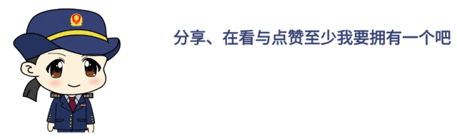 向恶意索赔亮剑!市场监督管理投诉举报新规今日施行!