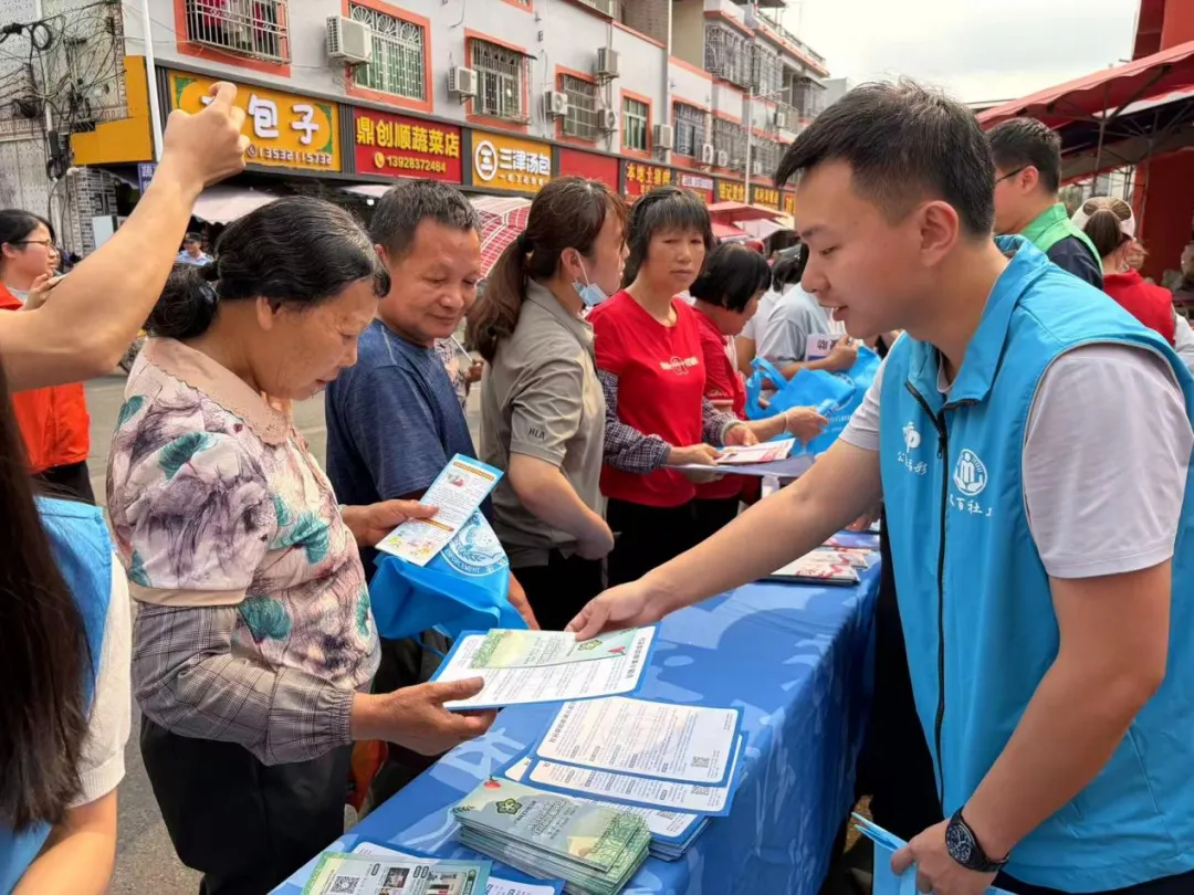政策宣讲进市场 救助惠民暖人心