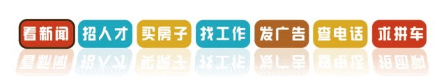 【礼泉找工作】店长/销售/保洁,年度调薪 + 补充商业险,热门岗位限时开放,这波入职直接赢麻了!
