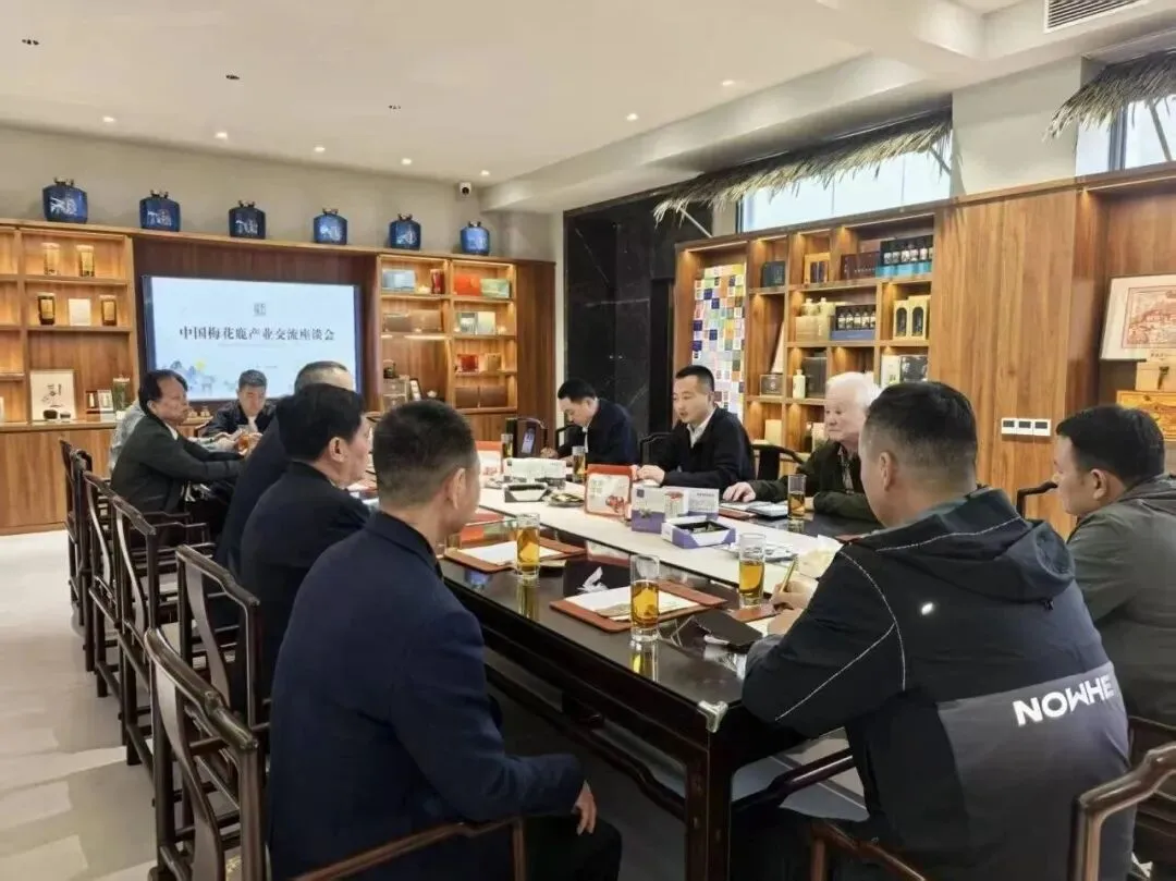 产地牵手市场·双阳与苍南开展产销对接活动