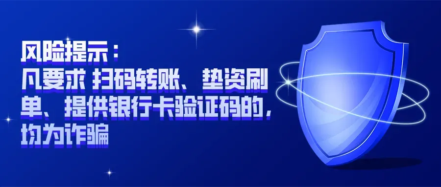 山西国泰轻卡汽车销售有限责任公司招聘简章