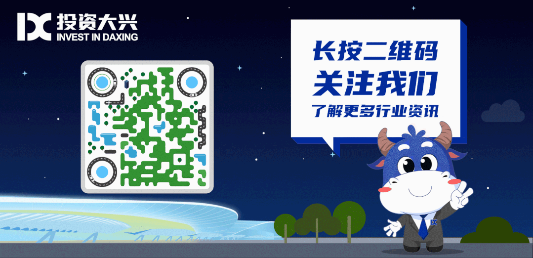 专家谈|聚焦如何推动新能源汽车市场稳健增长