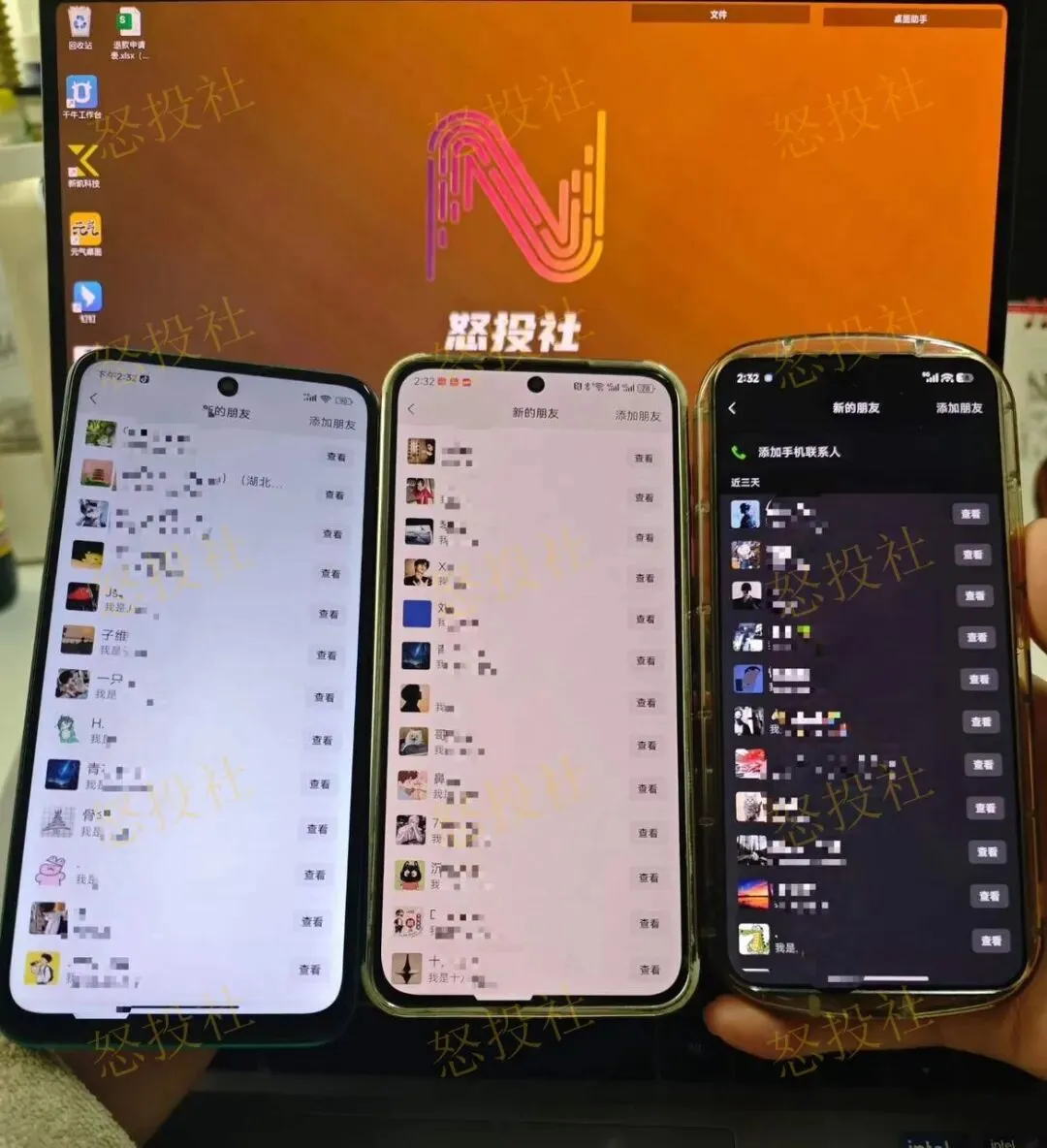 【置顶精华】朋友圈获客日+500人玩法揭秘